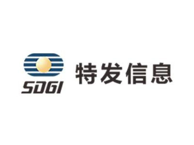 特發信息